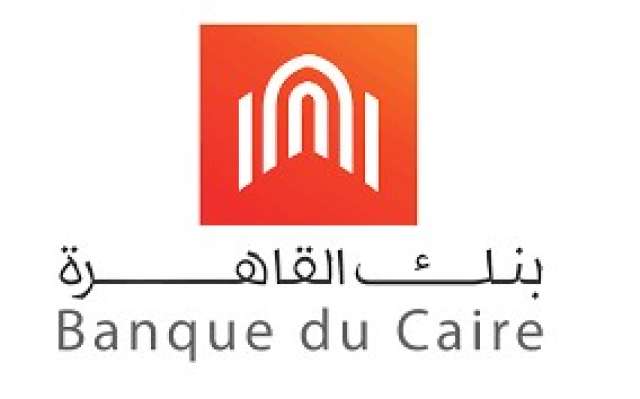 بنك القاهرة 