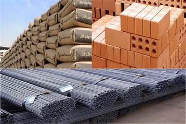 سعر مواد البناء