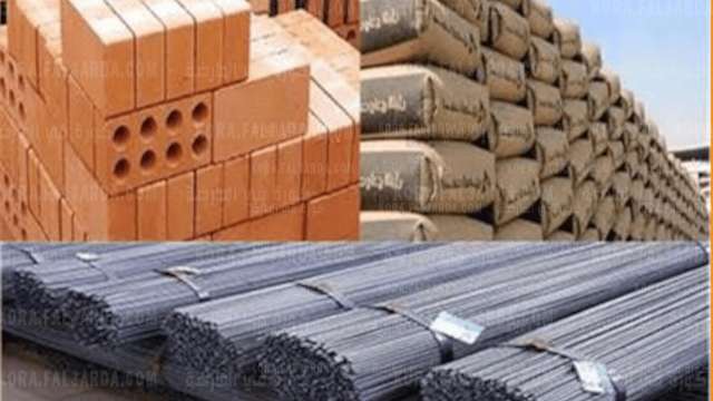 أسعار مواد البناء اليوم