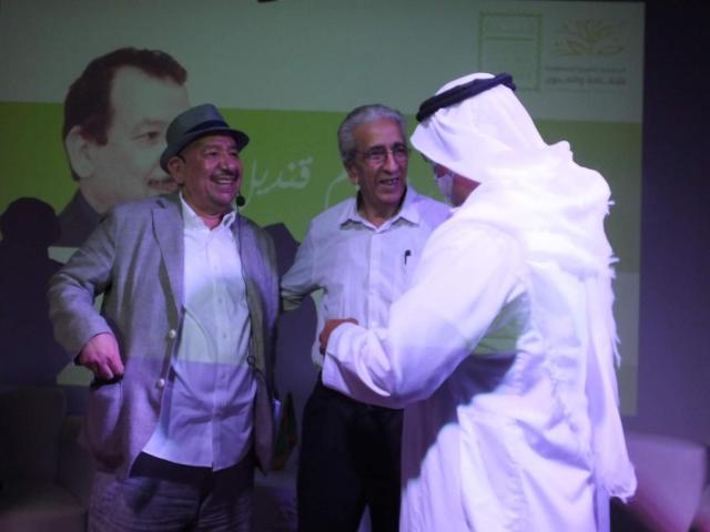 جانب من التكريم