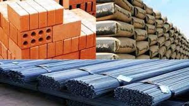 سعر مواد البناء