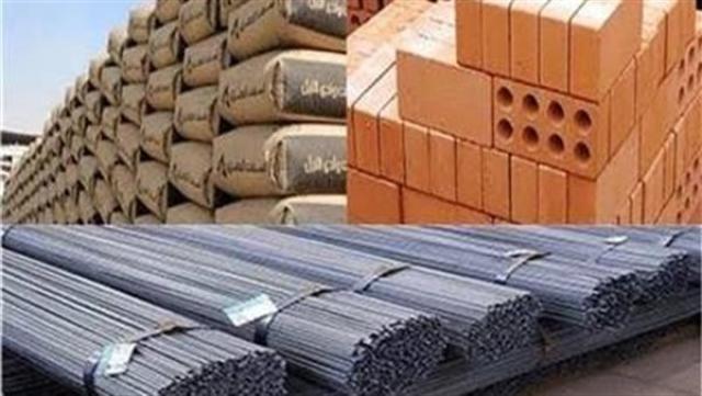 سعر مواد البناء