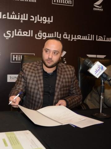 المهندس محمود زايد