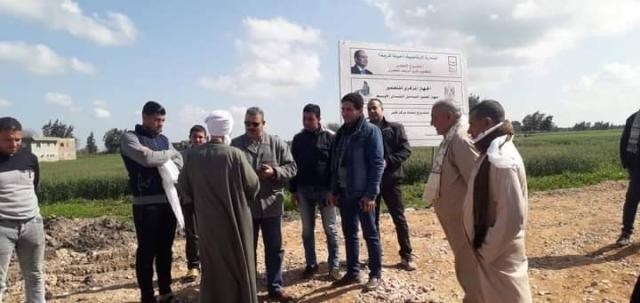 جولة تفقدية