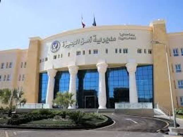 مديرية امن الجيزة