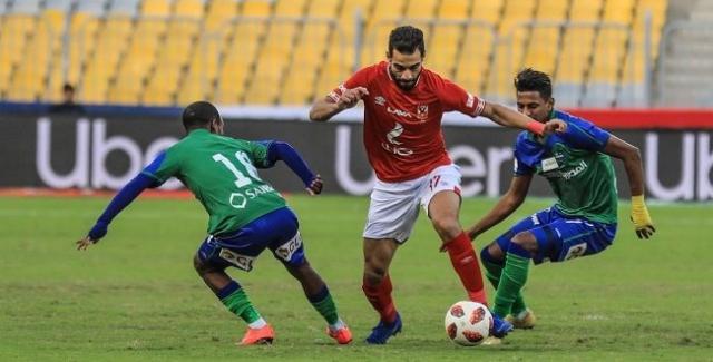 الأهلي ومصر المقاصة