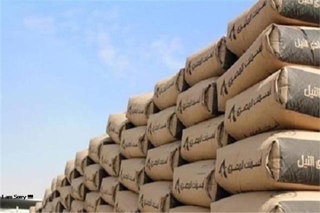 سعر الأسمنت