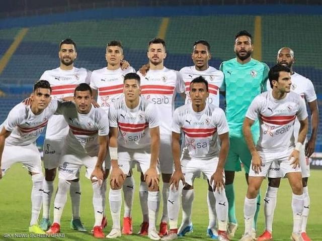 فريق الزمالك