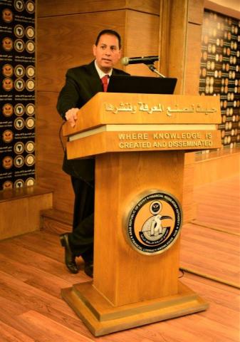 رئيس الهيئة العامة للرقابة المالية