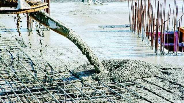 سعر الاسمنت