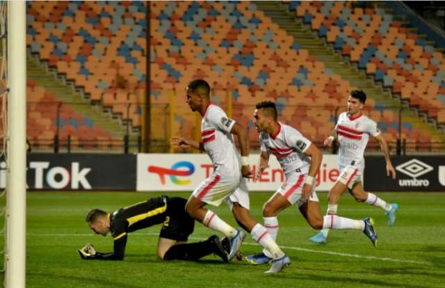 الزمالك