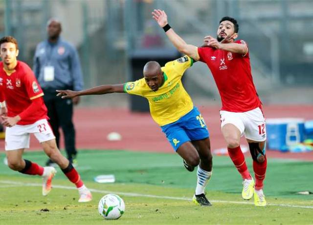 الاهلي وصن داونز