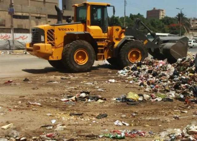 رفع القمامة