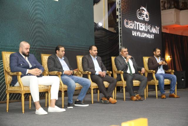 شركة سنتر بوينت للتطوير العقاري
