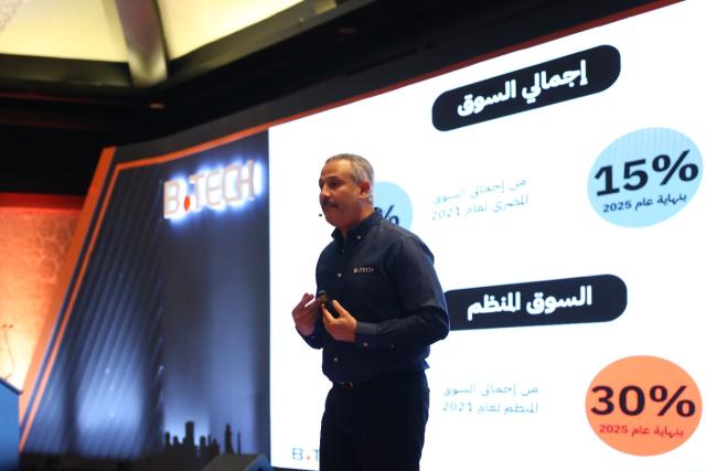 محمود خطاب