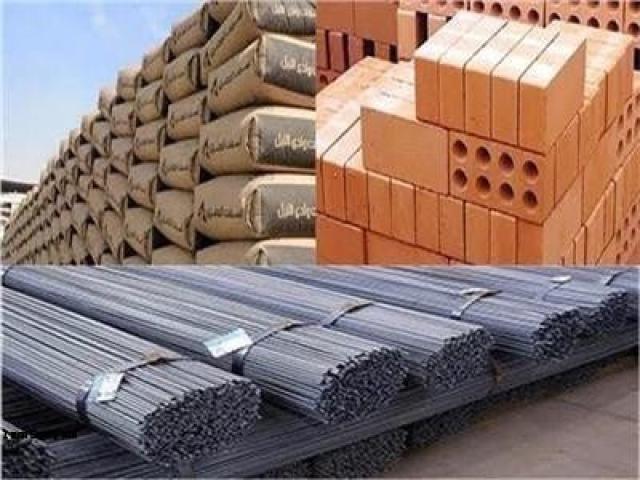 سعر مواد البناء