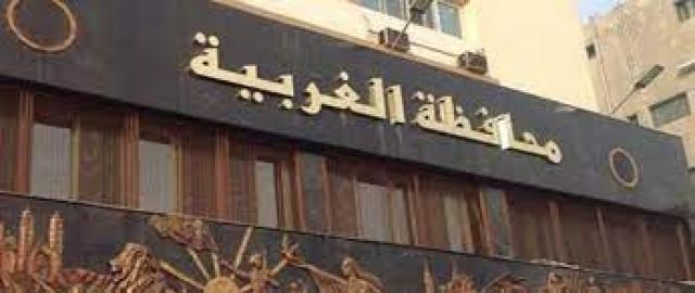 أرشيفية