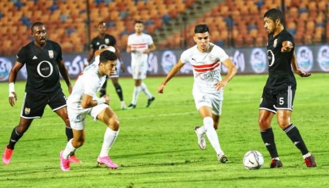 الزمالك و الجونة