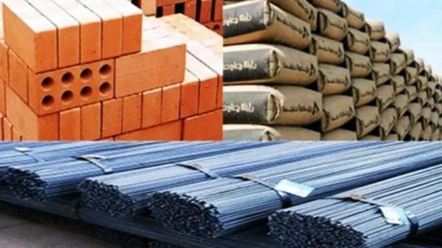 سعر مواد البناء