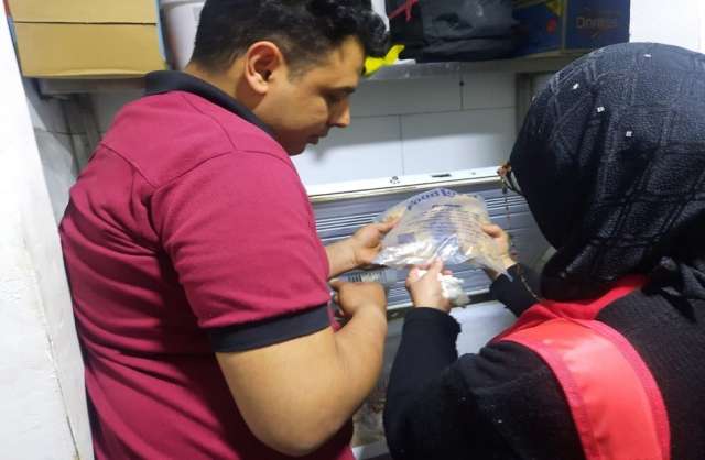 إعدام لحوم