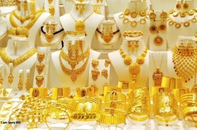 سعر الذهب اليوم