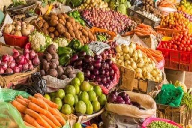 أسعار الخضروات