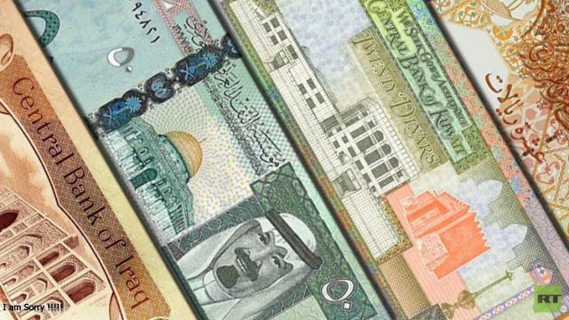 سعر العملات العربية