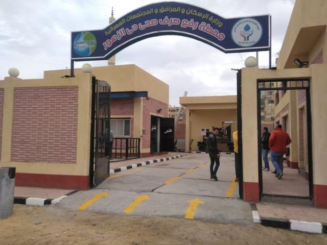 أرشيفية