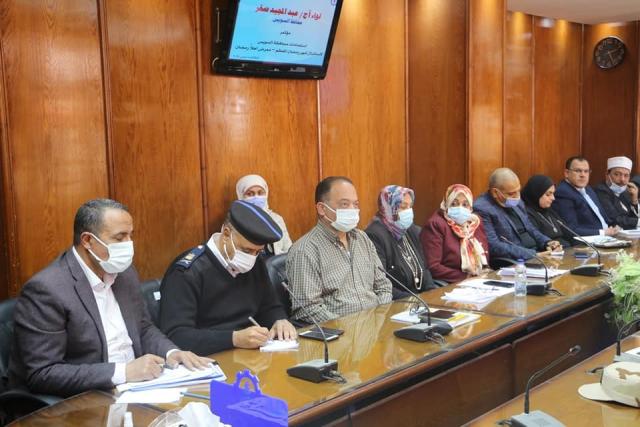 اجتماع محافظة السويس