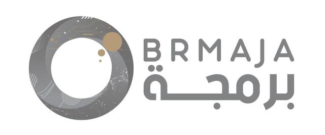 برمجة