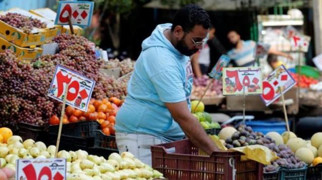 أرشيفية