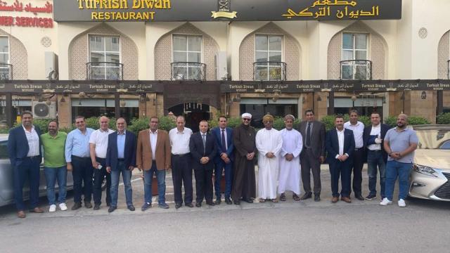 جمعية رجال الأعمال المصريين العمانيين