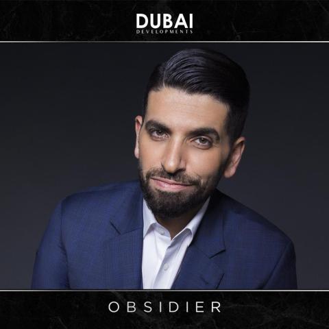 مهند الوادية