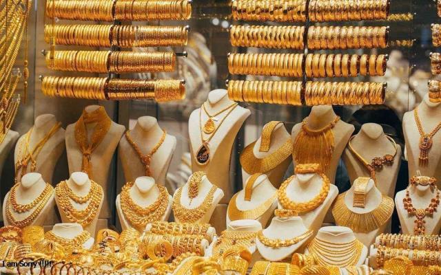 سعر الذهب اليوم