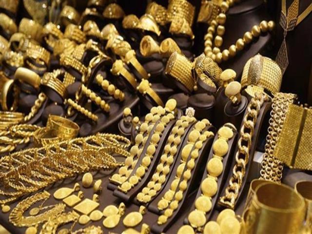 سعر الذهب اليوم