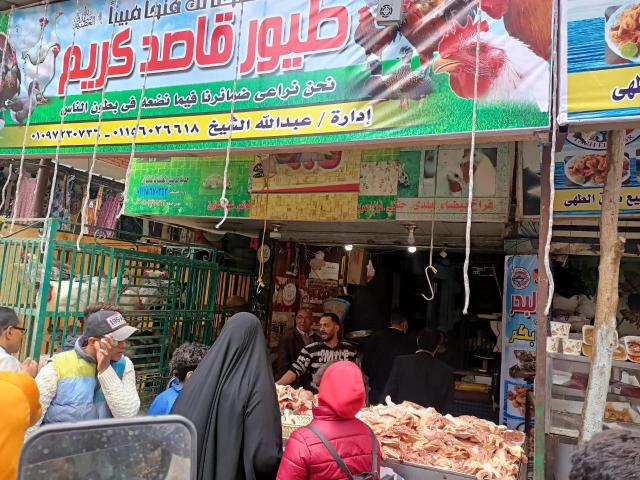 منافذ بيع