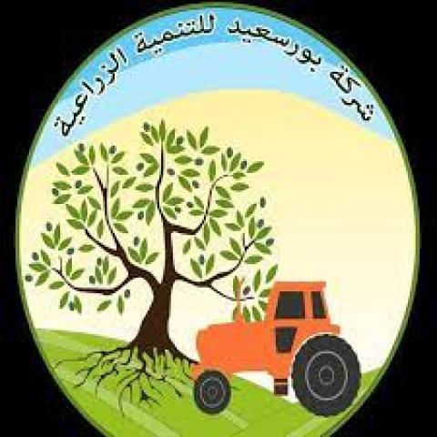 بورسعيد للتنمية الزراعية والمقاولات