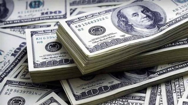 سعر الدولار