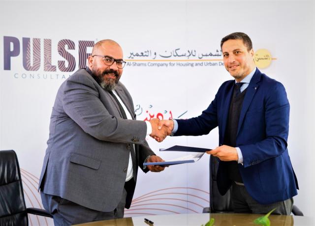 الشمس للإسكان والتعمير