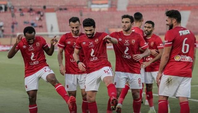 الاهلي
