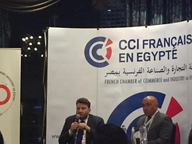 جانب مت الندوة