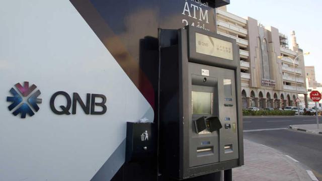 بنك QNB الأهلي