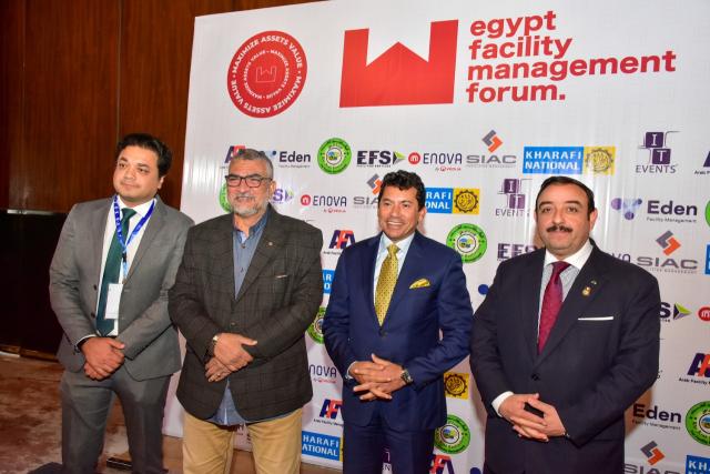  منتدى إدارة المرافق EFMF