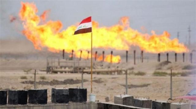 العراق