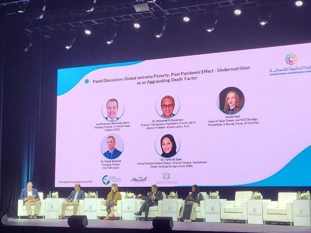  بنك الطعام المصرى يشارك فى القمة العالمية للإنسانية