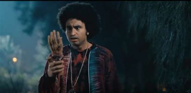 علي ربيع