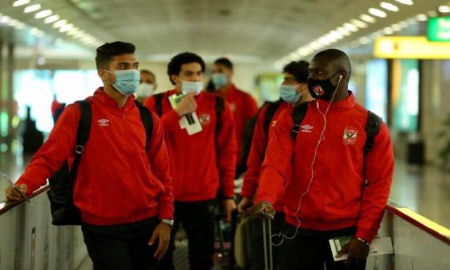 بعثة الاهلي