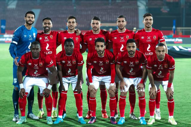 الاهلي