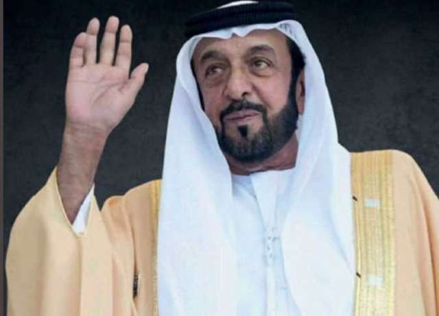 المجلس العربي لسيدات الاعمال ينعي وفاة رئيس دولة الإمارات العربية المتحدة