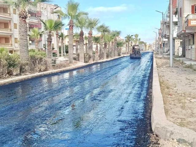 بلطيم